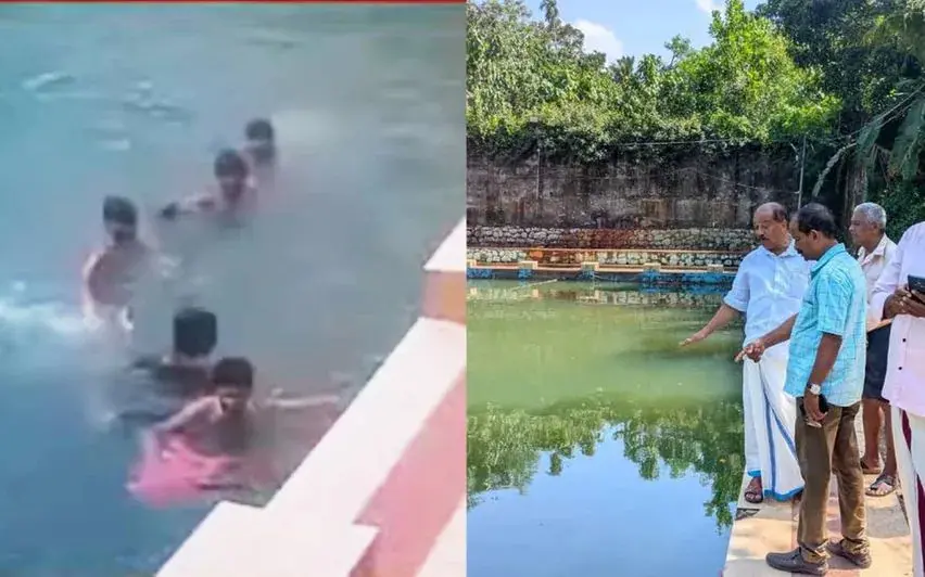 Screengrab from the CCTV footage of the children swimming in the pond | Photo: Mathrubhumi