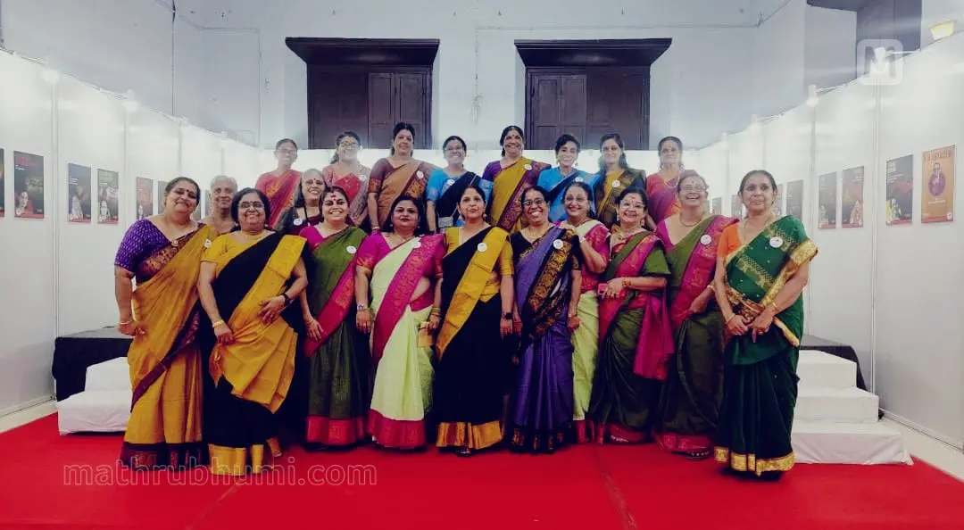 Thripunithura Vanitha Kathakali Sangham members | Vanitha Kathakali Sangham,Facebook