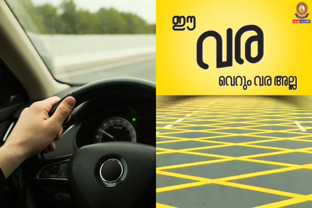 Representational image, Kerala police's FB post
