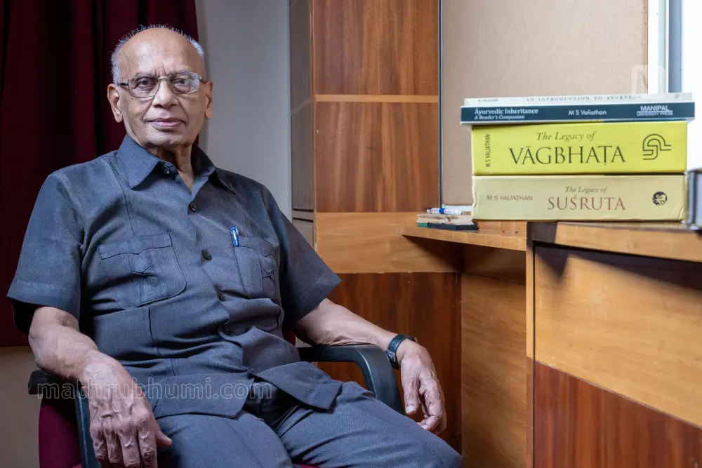 Dr Valiathan | Mathrubhumi