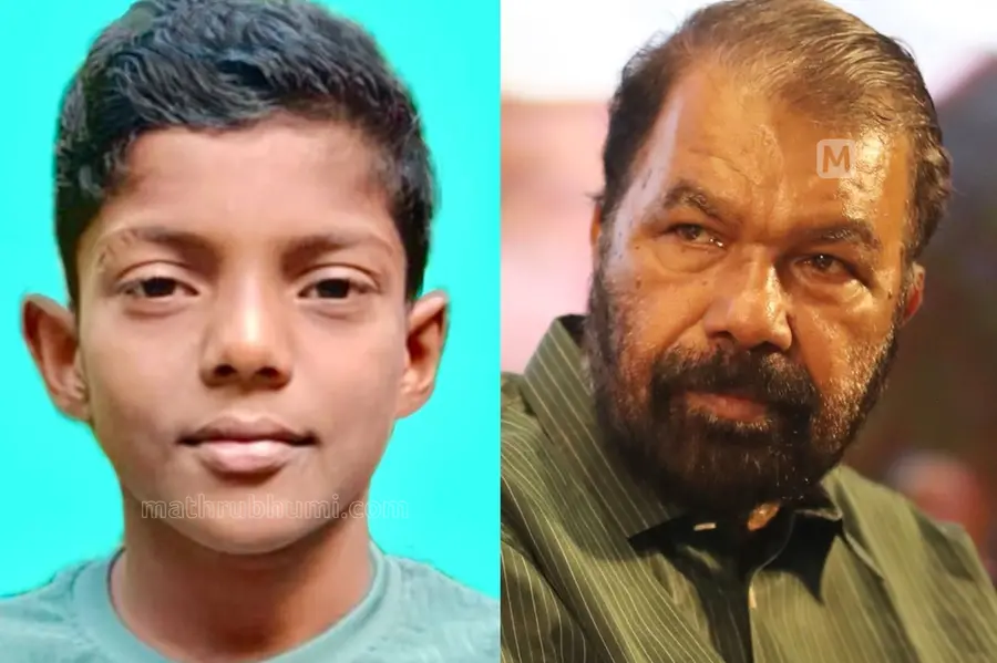 Midhun, V Sivankutty