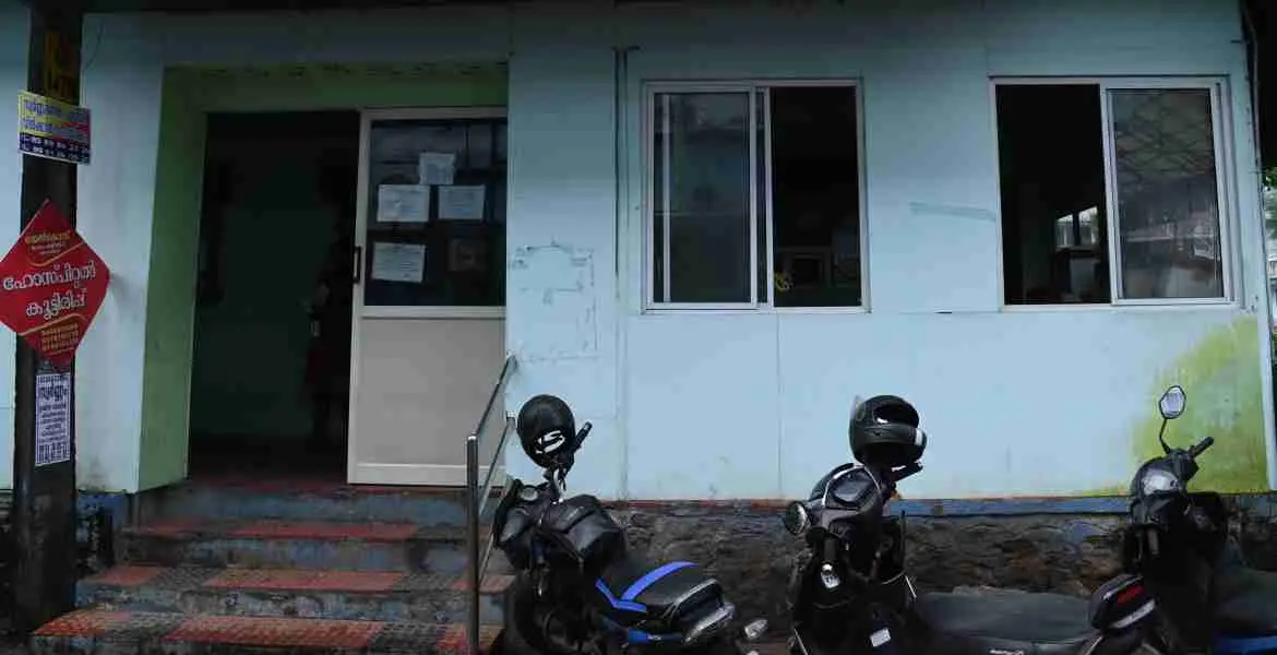 Zero Profit Counter | PRD Kerala