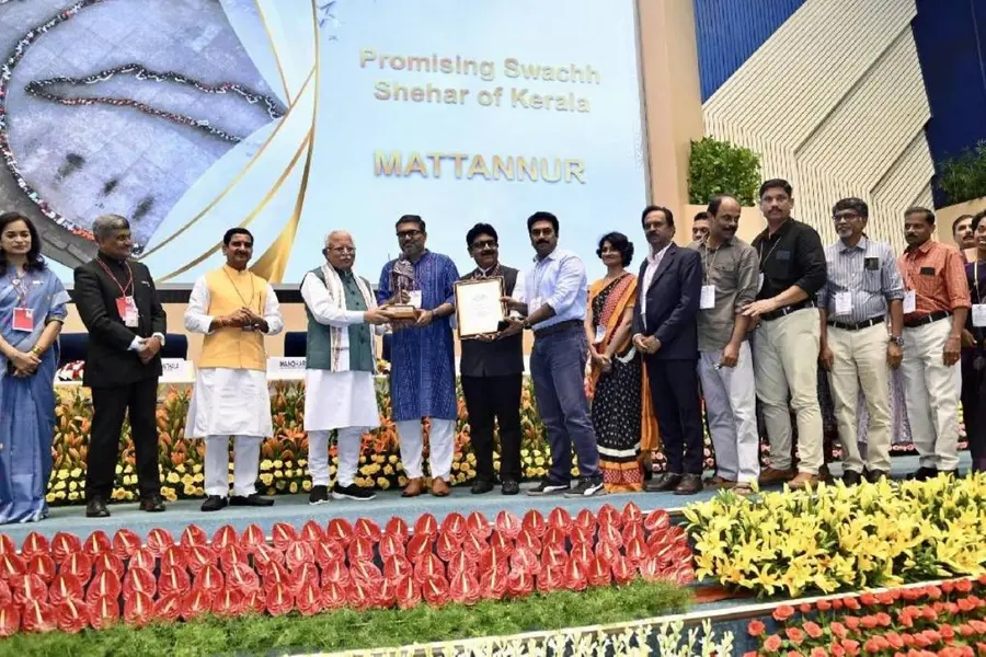 Award-Kerala