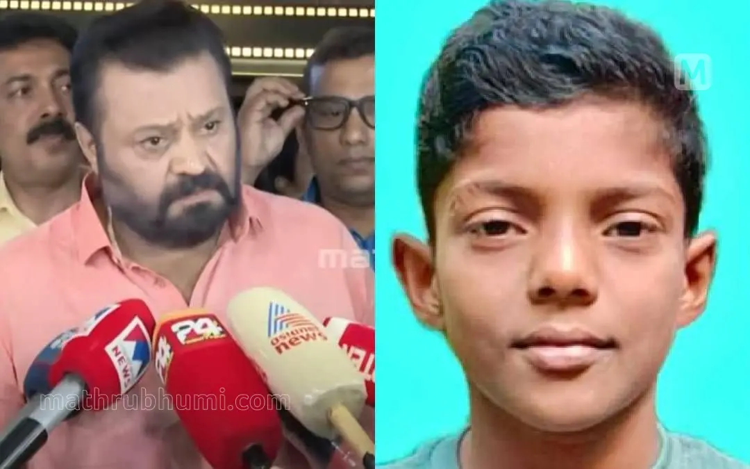 Suresh Gopi, Midhun | Mathrubhumi