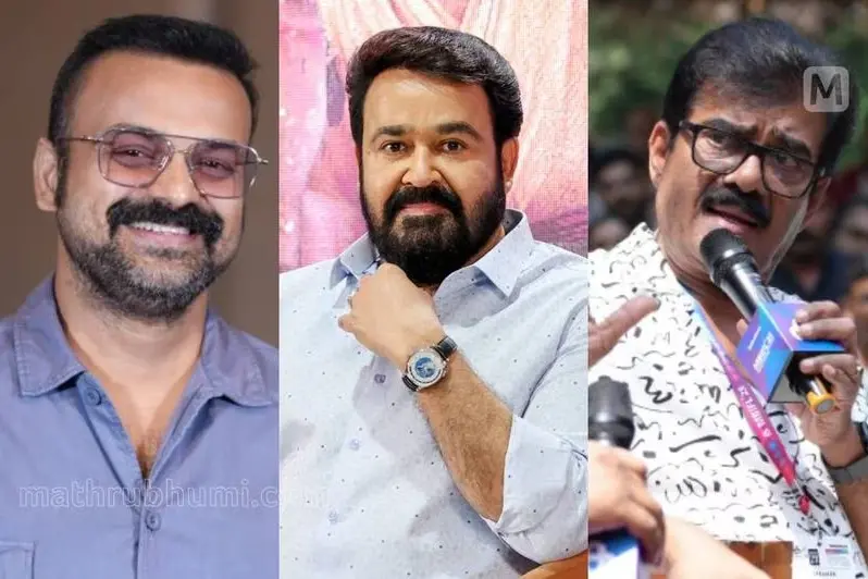 Kunchacko Boban, Mohanlal, Vijayaraghavan
