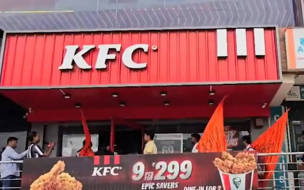 The right wing activists outside the KFC outlet | PTI Video