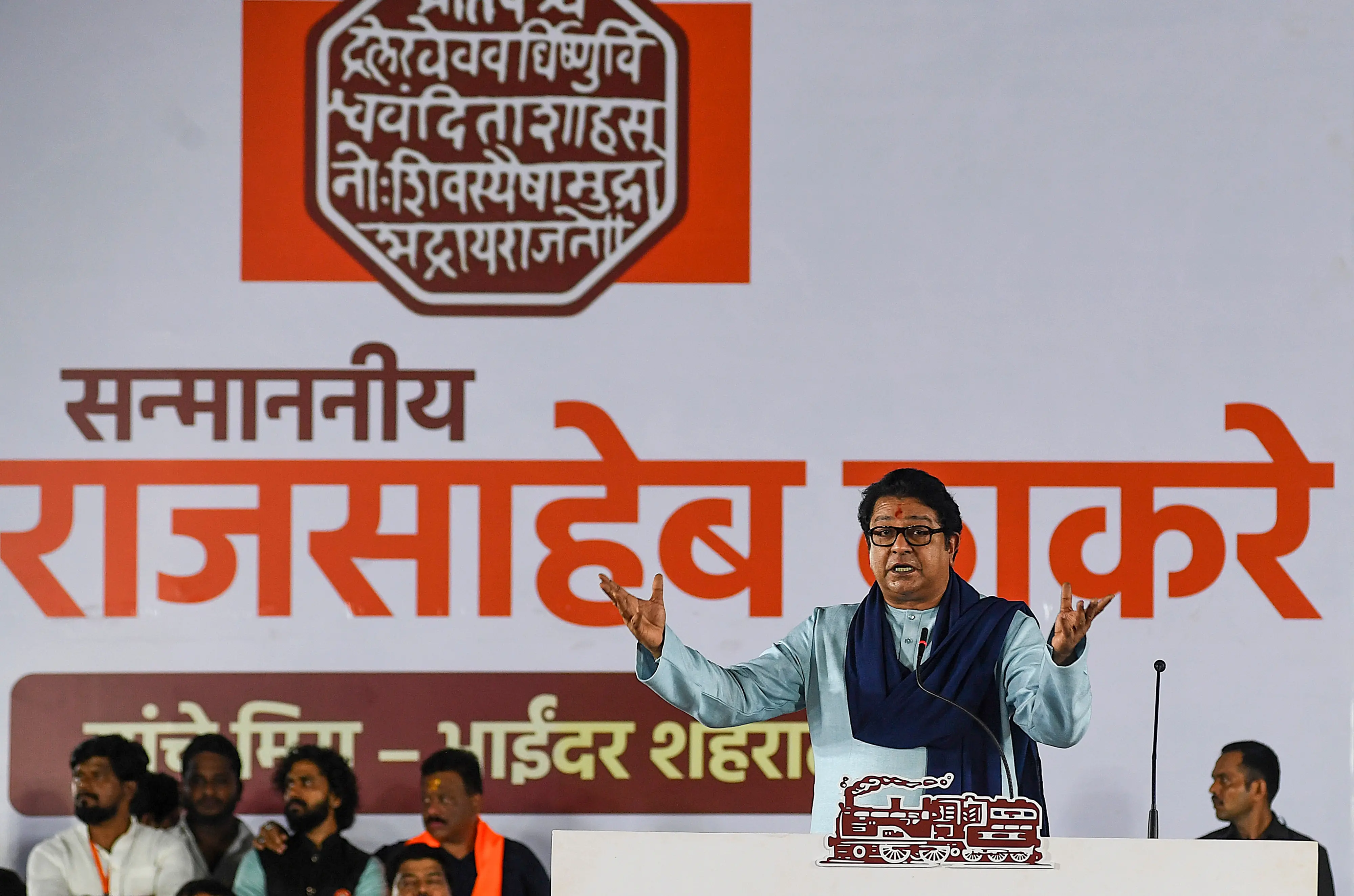 Maharashtra Navnirman Sena (MNS) chief Raj Thackeray | PTI