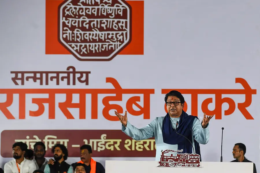 Maharashtra Navnirman Sena (MNS) chief Raj Thackeray