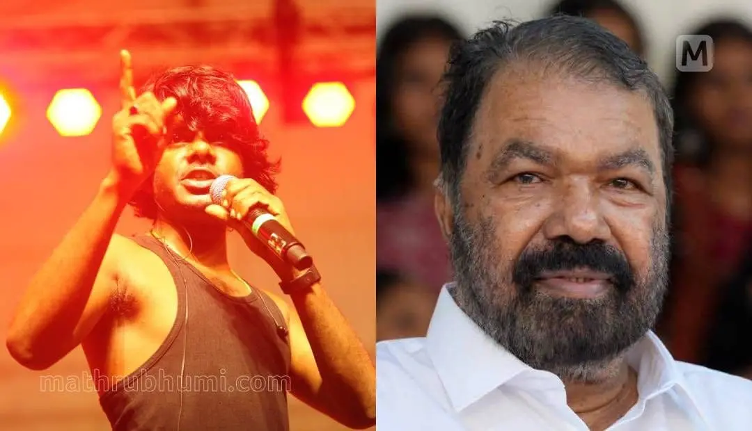 Vedan, V Sivankutty | Mathrubhumi