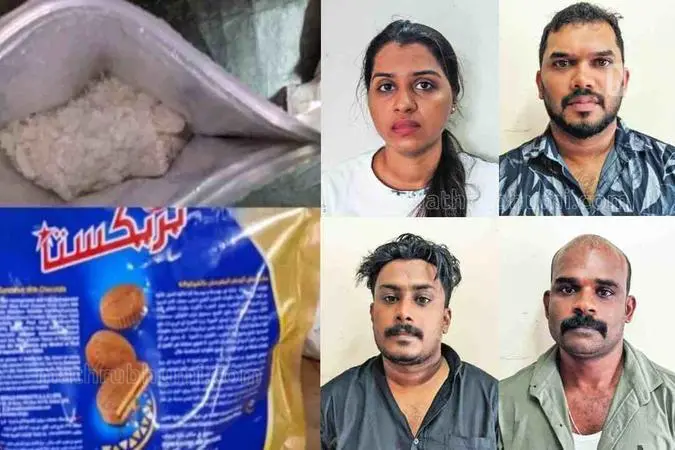 The four nabbed for smuggling MDMA