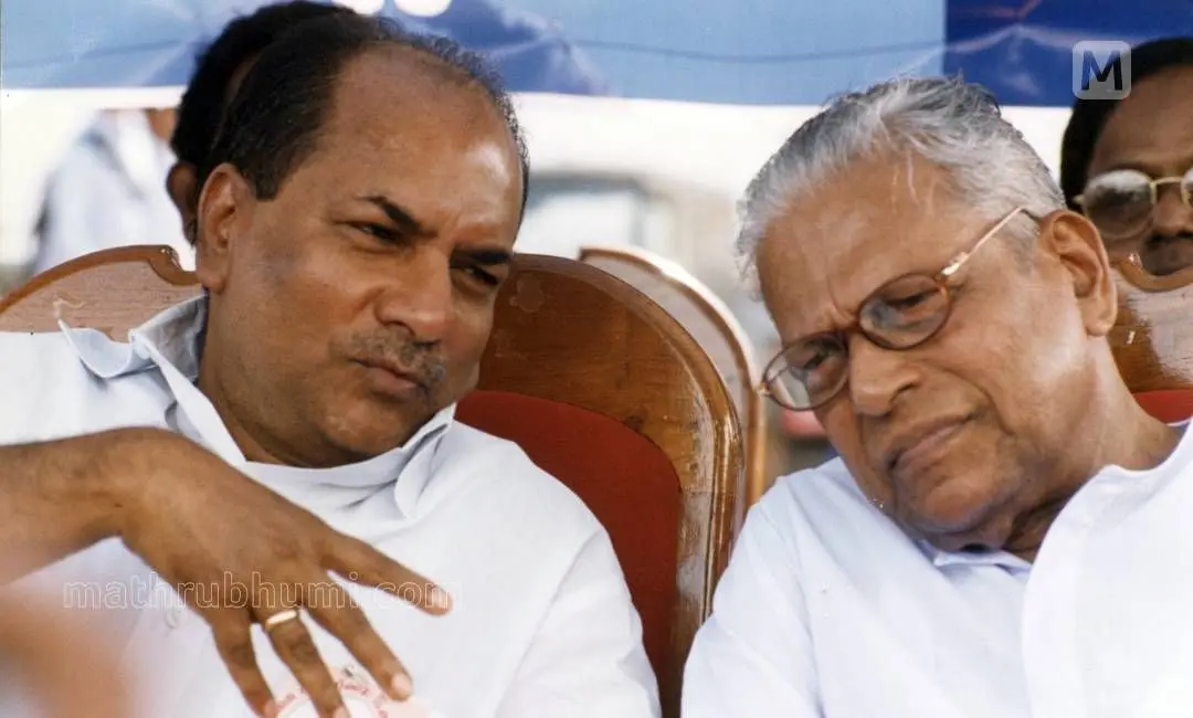 A K Antony with V S Achuthanandan | G Binulal