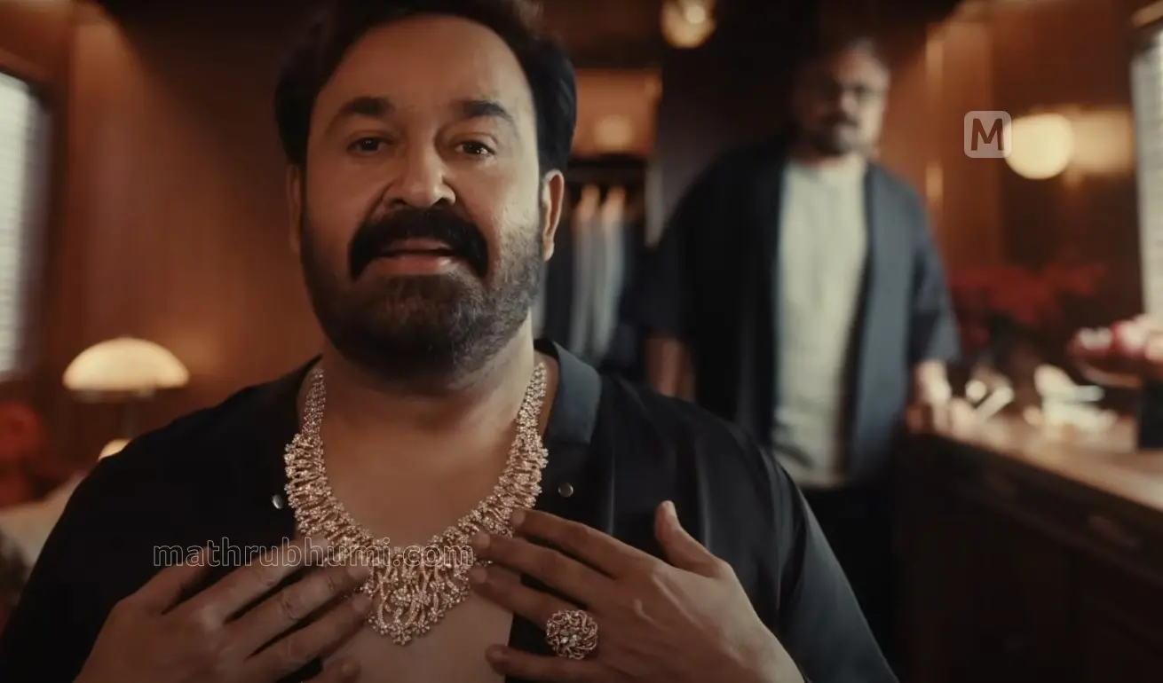 Mohanlal and Prakash Varma