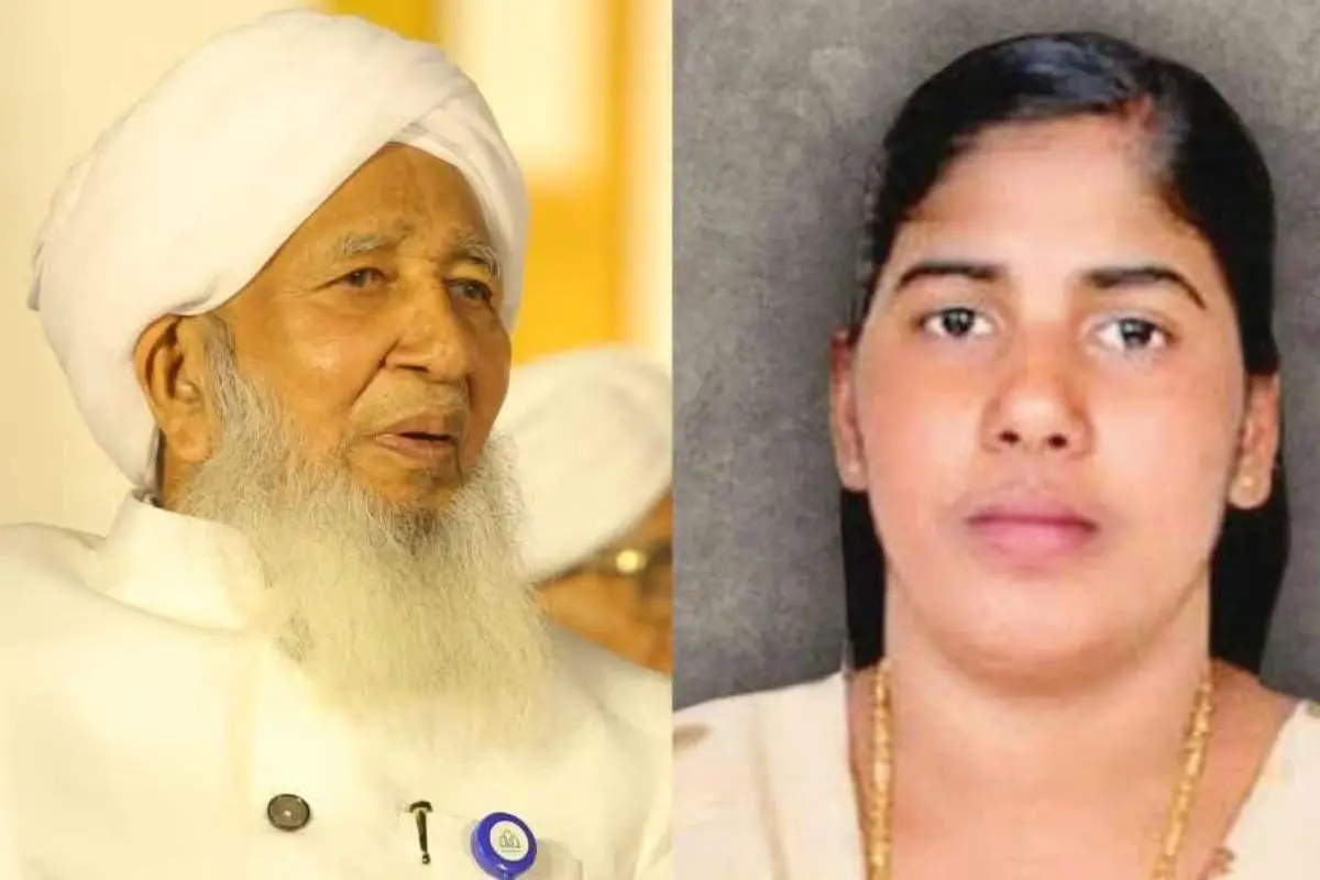 Sheikh Abubakr Ahmad Musliyar, Nimisha Priya (Photo: Mathrubhumi)