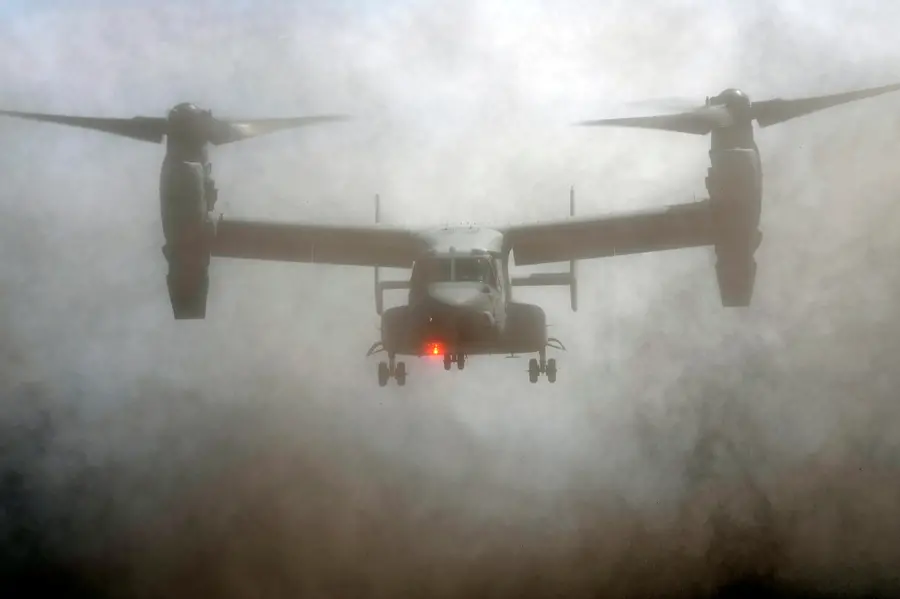 Osprey