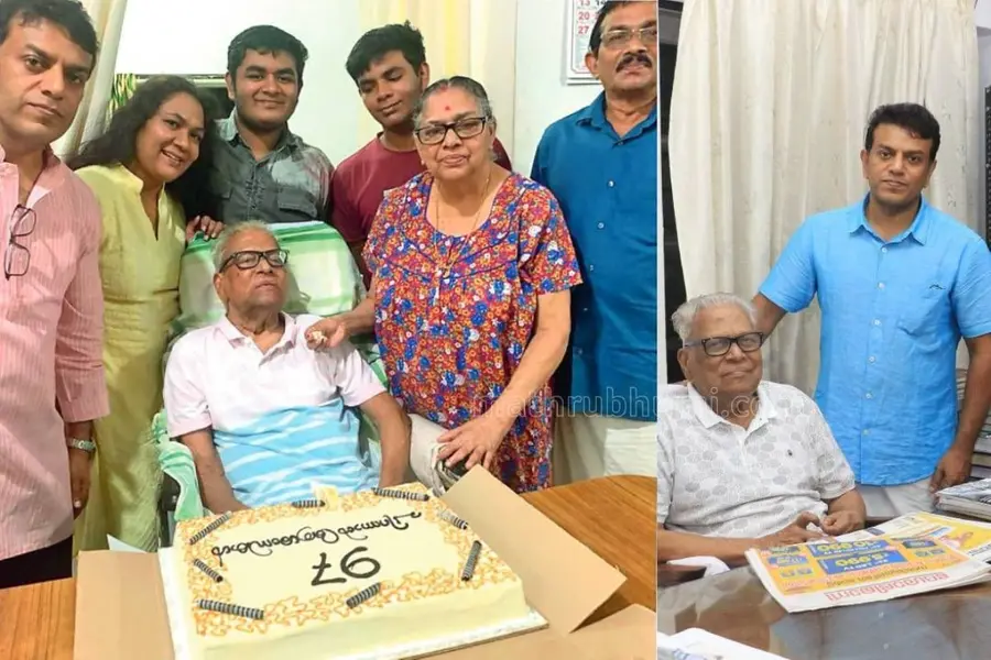 VS Achuthanandan and family