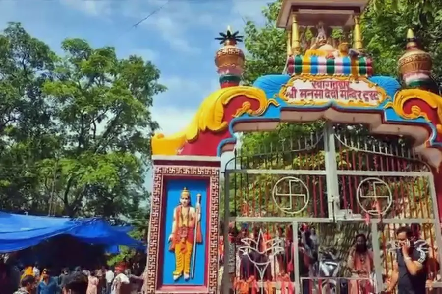 Haridwar.jpg