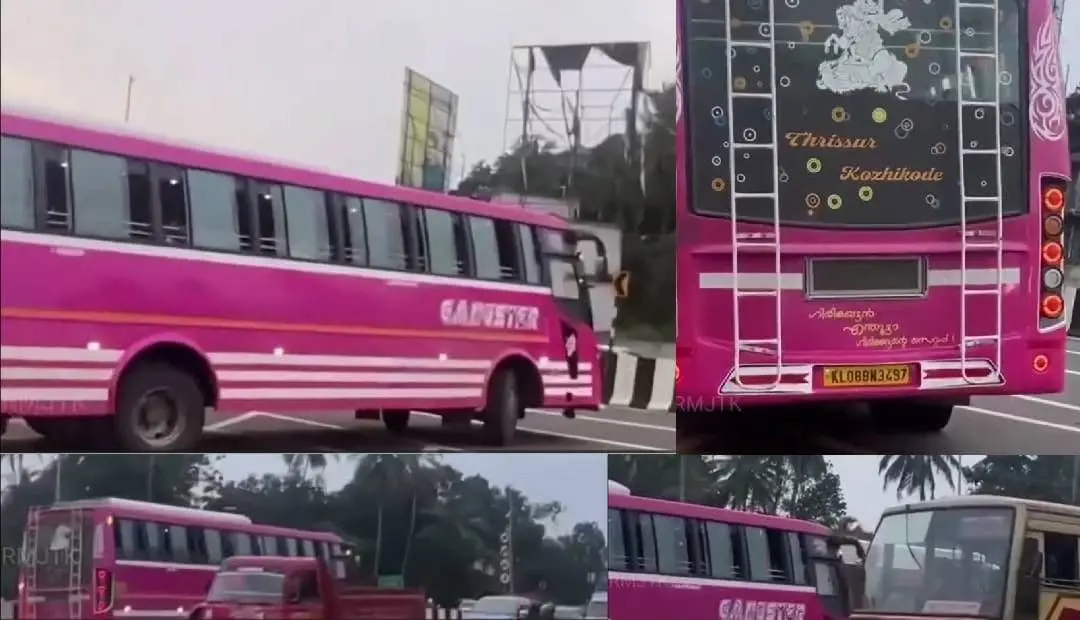 The bus | MVD Kerala