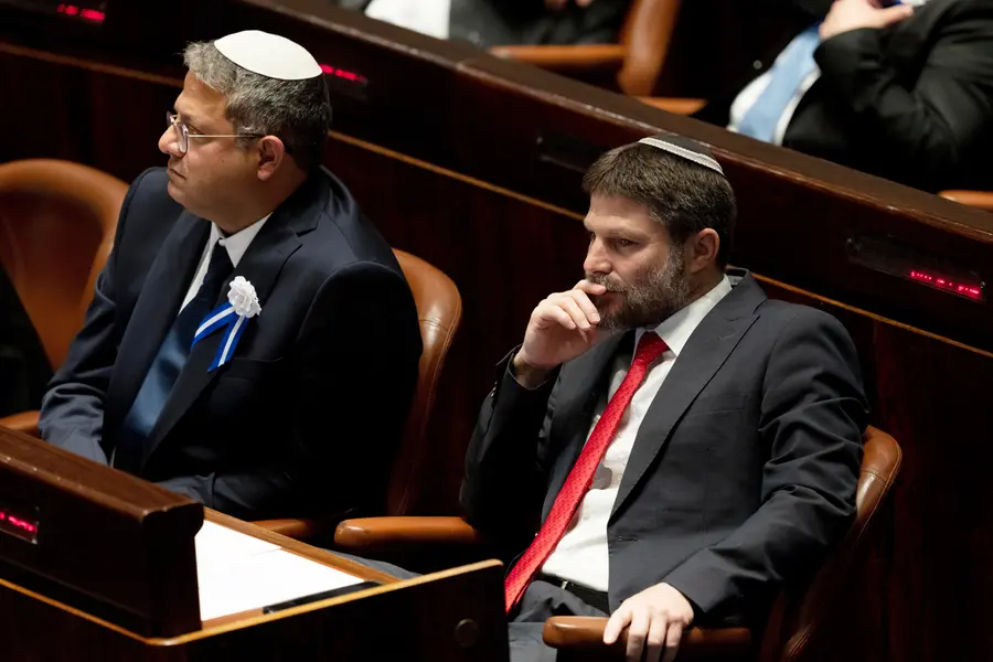 Smotrich and Ben-Gvir