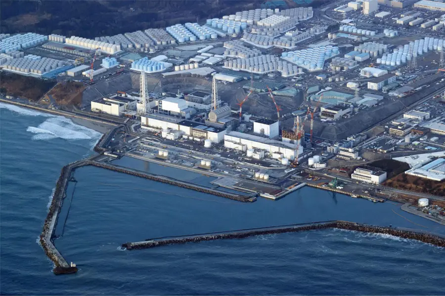 Fukushima Nuclear Plant | AP