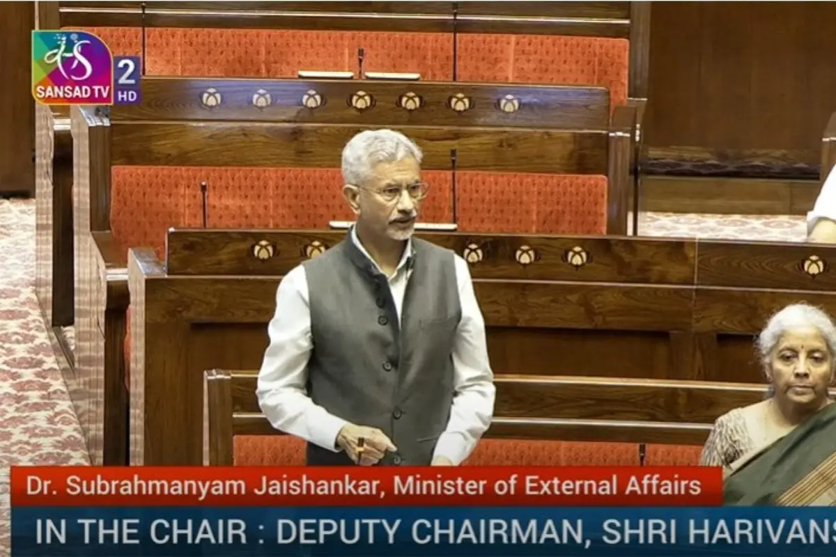 EAM Dr S Jaishankar