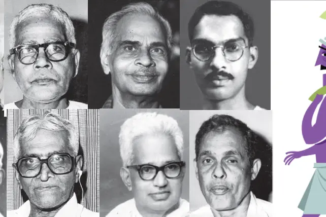 ഭൂപരിഷ്കരണത്തിന് കനലൂതിയ അരങ്ങും അക്ഷരങ്ങളും