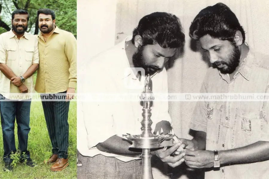 ഞാനന്ന് സ്കൂളില് ക്ലര്ക്കാണ്, ലാല് ഡ്രാഫ്റ്റ്സ്മാന്; ലീവെടുത്ത് സിനിമ ചെയ്യാന് പുറപ്പെട്ടു