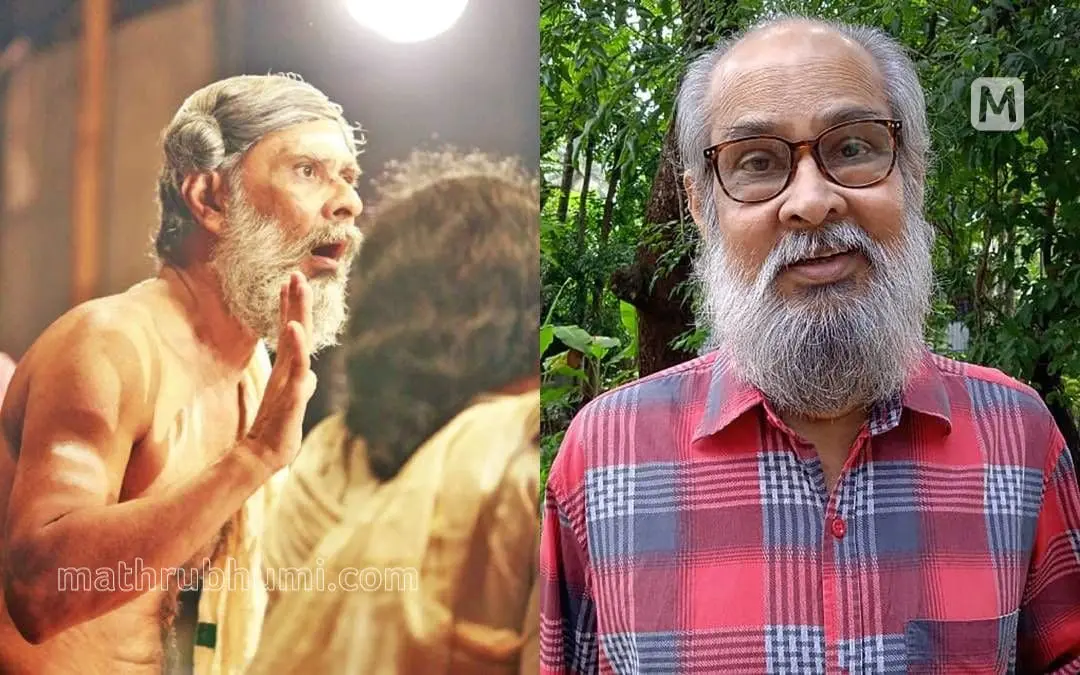 KPAC Rajendran