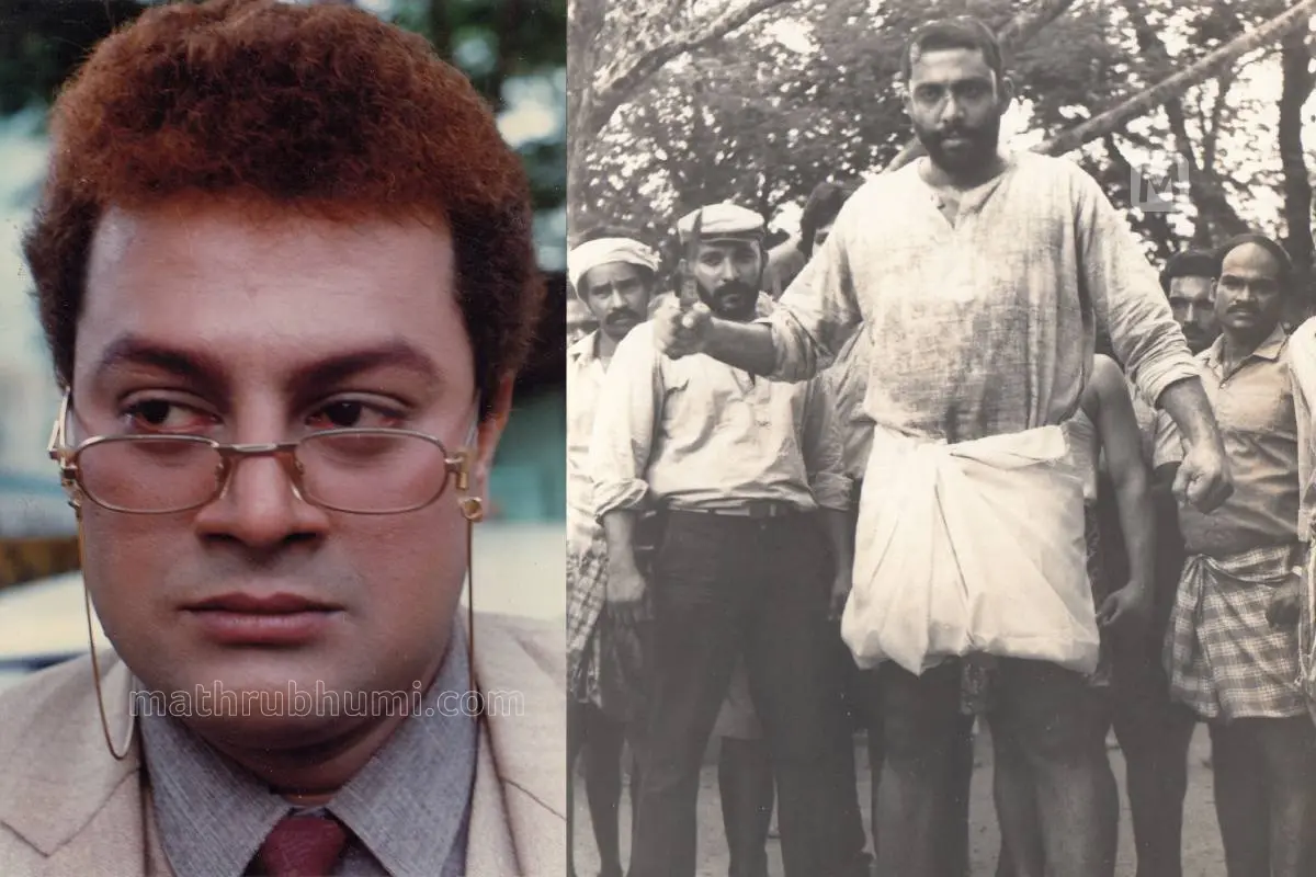 'ഇൻ ഹരിഹർ നഗറി'ലെ ജോൺ ഹോനായ്, 'കിരീട'ത്തിലെ കീരിക്കാടൻ / മാതൃഭൂമി ആർക്കൈവ്‌സ്