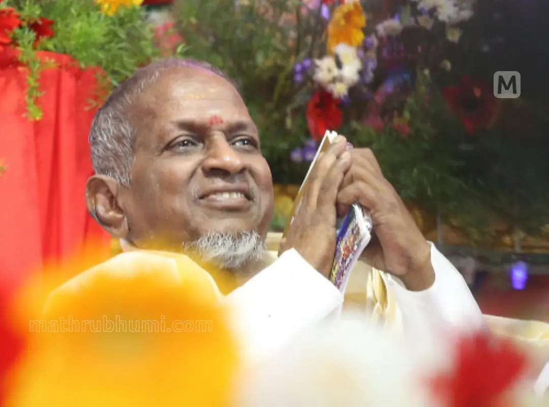 ഇളയരാജ| Photo: Mathrubhumi