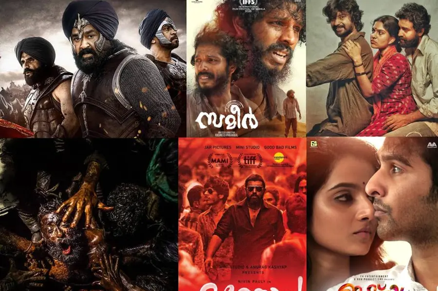 ദേശീയ പുരസ്കാരത്തിന് 17 മലയാള ചിത്രങ്ങള് അന്തിമ റൗണ്ടില്