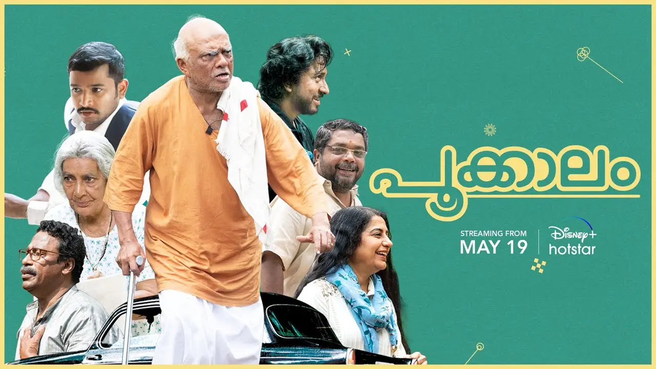 Pookkaalam poster|Hotstar