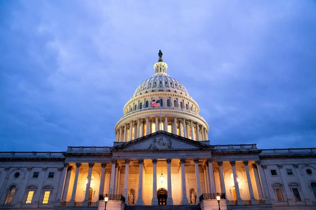 White House | Representational Image: AFP