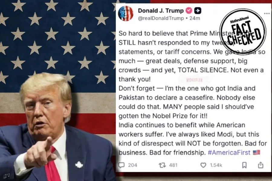 Did Trump call Narendra Modi ungrateful?