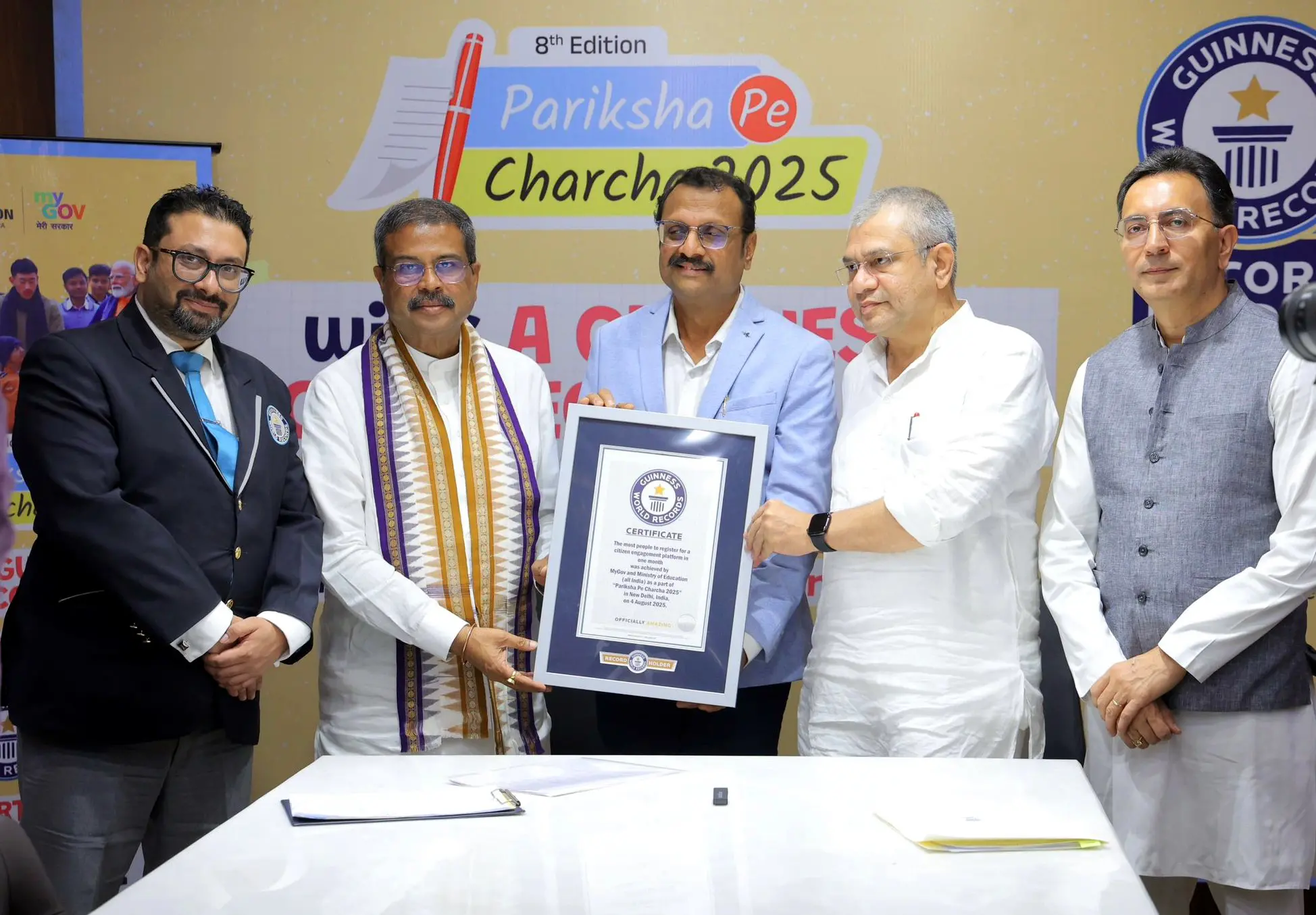 'Pariksha Pe Charcha 2025' maks it to the Guinness Book of World Records for clocking the highest number of participant registrations in a month | Photo: X/@AmitShah
