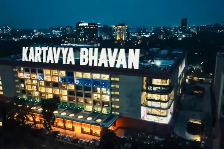 Kartavya Bhavan