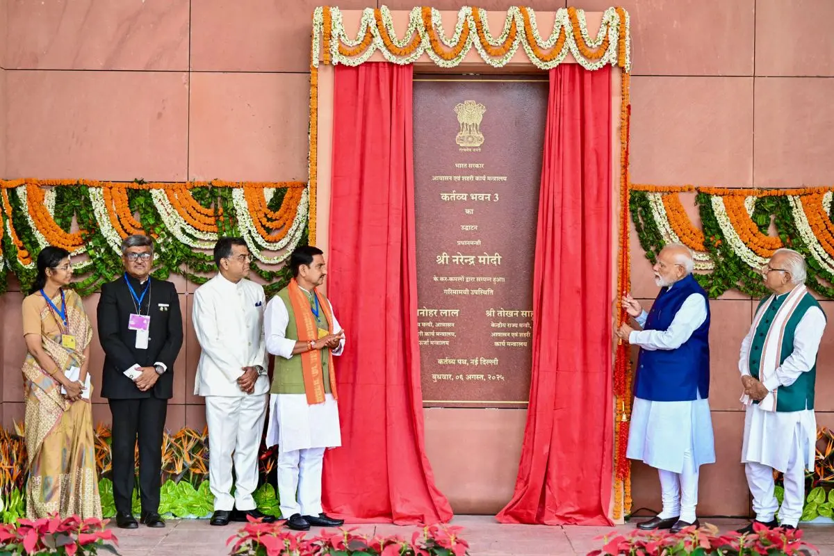 Prime Minister Narendra Modi inaugurates Kartavya Bhavan at Kartavya Path, in New Delhi