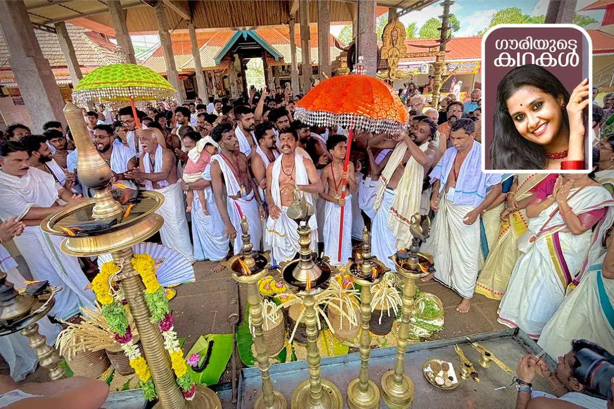 ഭഗവാനെ സ്തുതിച്ചുപാടുന്ന വള്ളക്കാർ | ഫോട്ടോ: @_sachinofficia_l