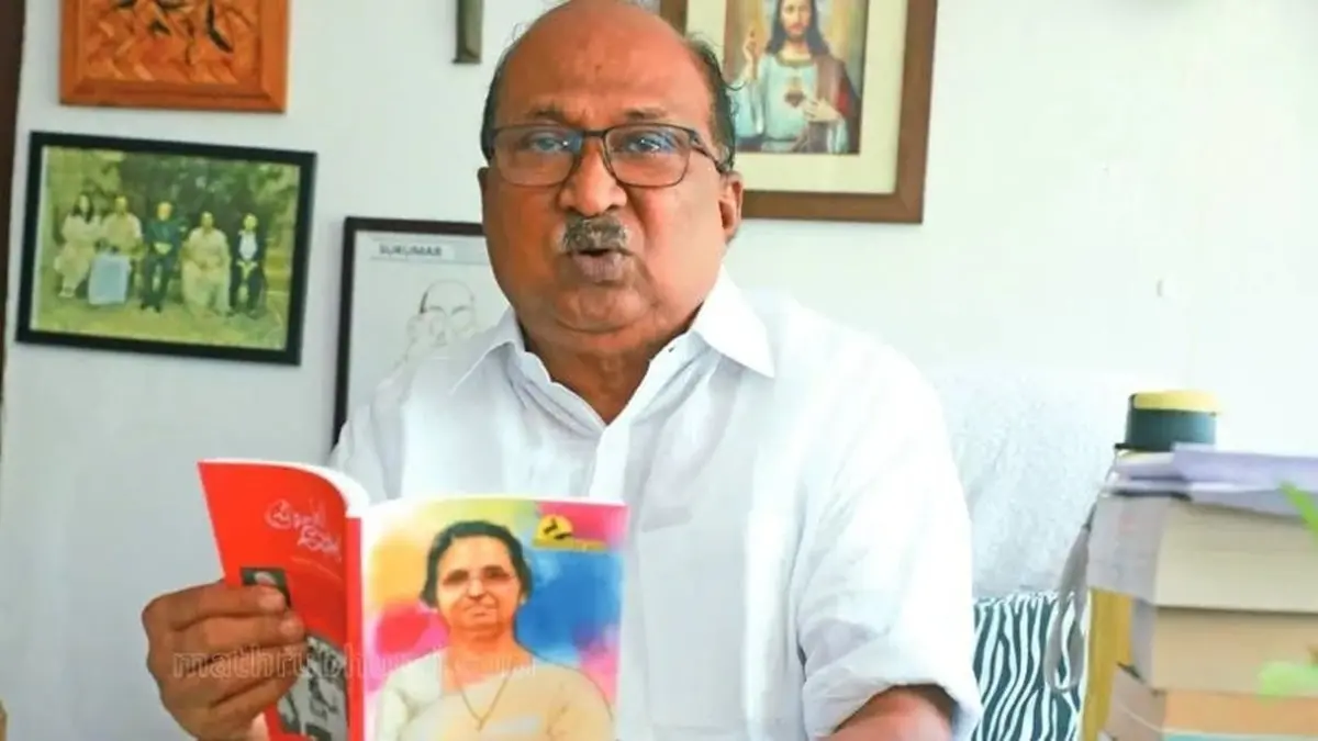 KV Thomas