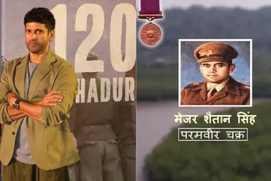 Who is Major Shaitan Singh Bhati, the 1962 war hero of Farhan Akhtar's '120 Bahadur'?
