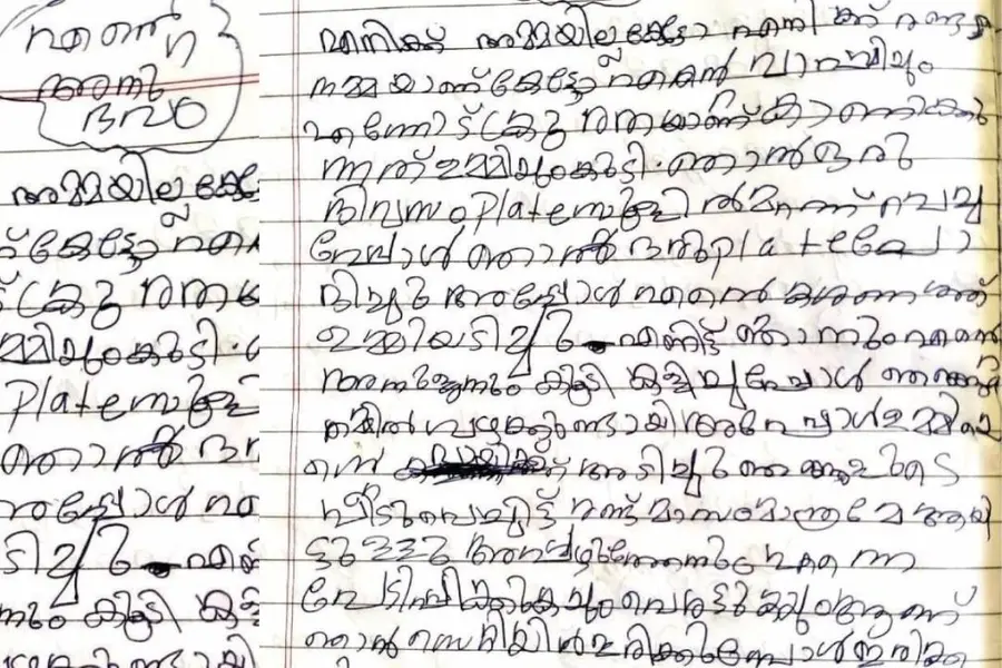 ‘I’m not well sir; my father says he will poison me’: Kerala fourth-grader's note reveals shocking abuse at home