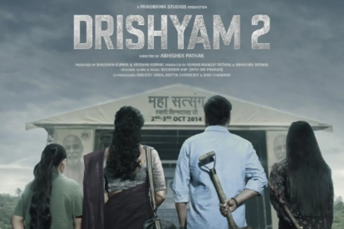 Drishyam 2 | Photo: IMDb