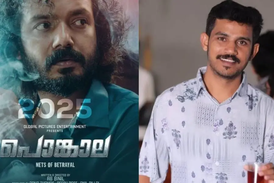 Scenes from Sreenath Bhasi’s ‘Pongala’ leaked online; Director files police complaint