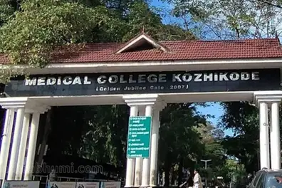 Kozhikode Medical College ICU sexual assault case: Accused attendant finally dismissed from service