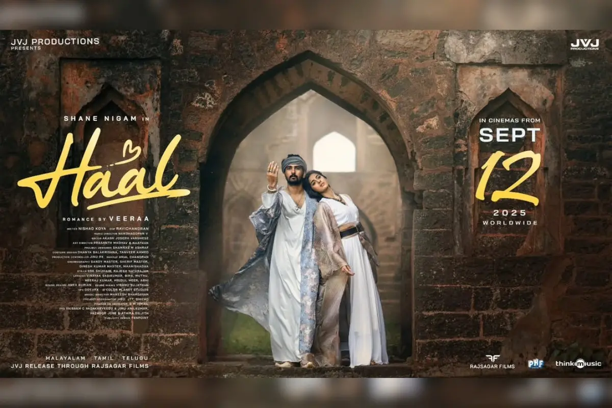 Haal movie poster | Photo: Instagram/Shane Nigam