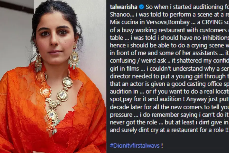 Isha Talwar
