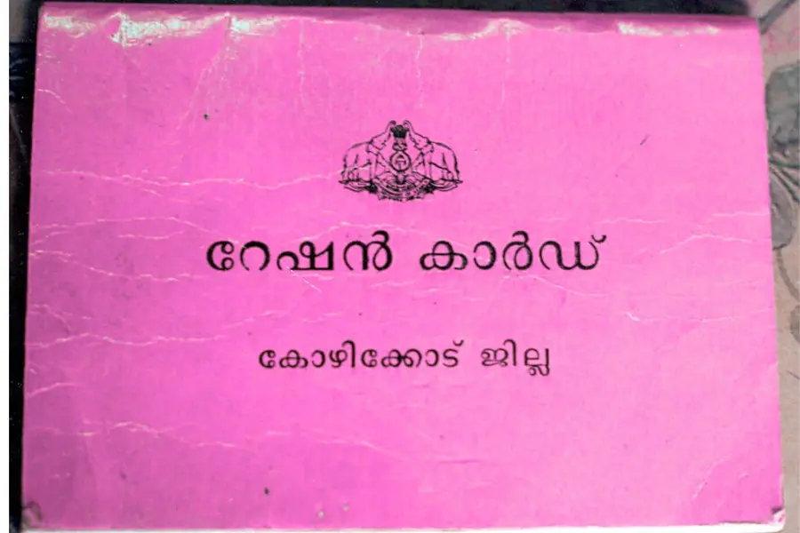 Kerala govt eases pink ration card criteria amid low applicant numbers