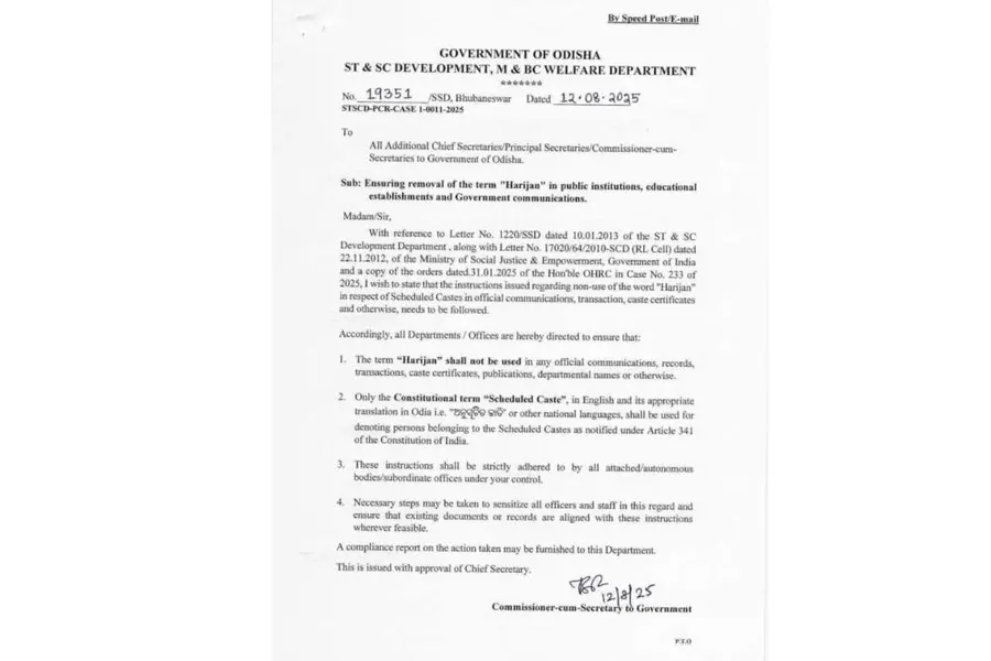 OdishaOrder