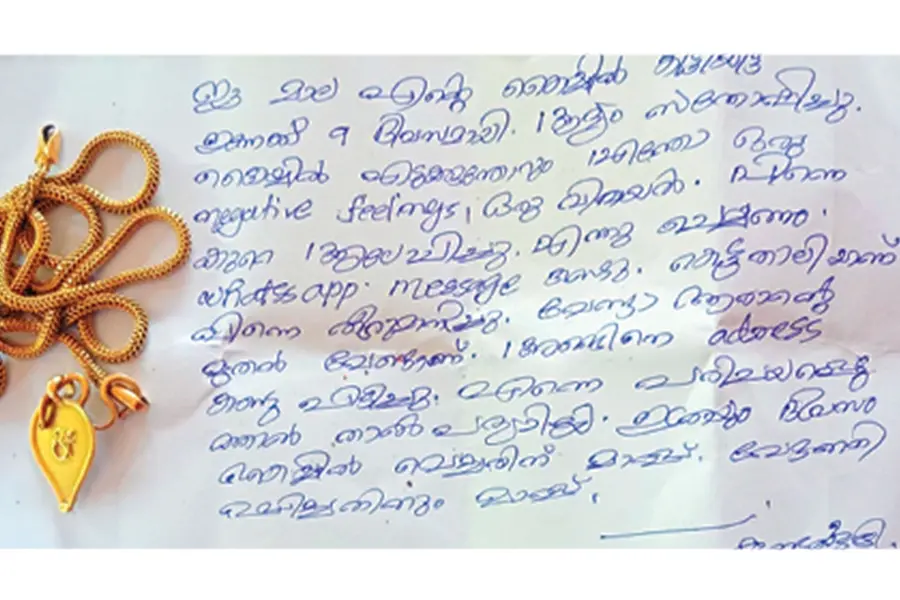 Kerala couple gets back 4.5-sovereign golden necklace carrying thaali as person haunted by negative feelings returns it