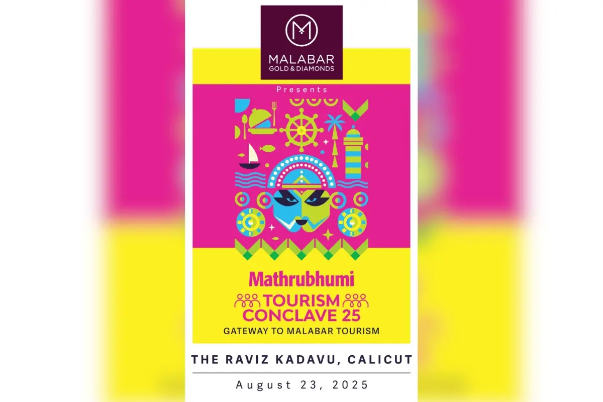Mathrubhumi Tourism Conclave 25: Gateway to Malabar Tourism