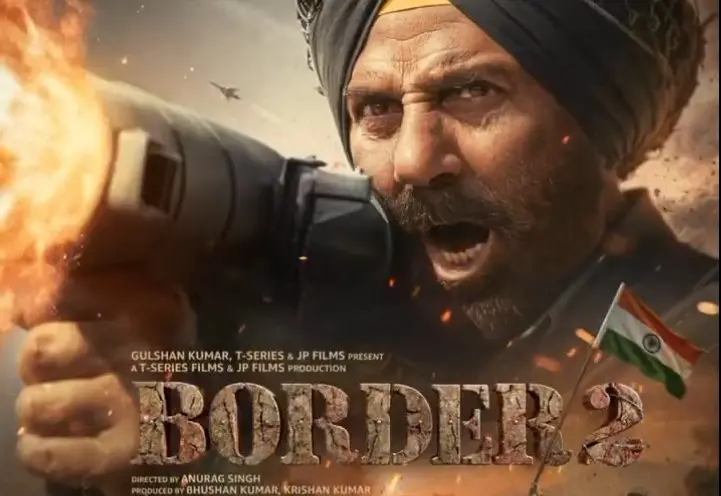 Border 2